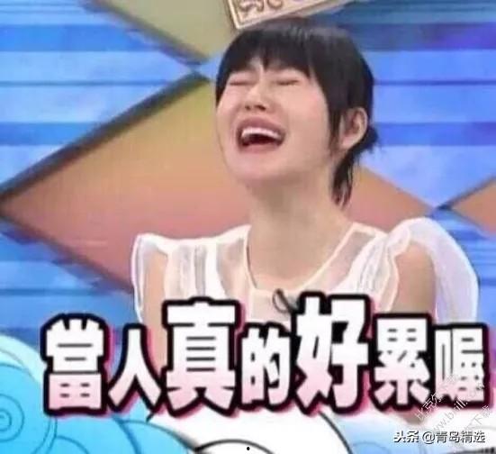 娱乐圈吃瓜事件团体是谁